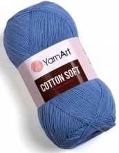 Cotton soft-15